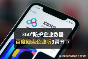 18新利苹果版app